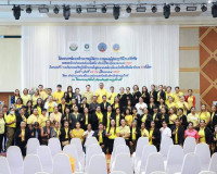 รองผู้ว่าฯ สุราษฎร์ธานี เปิดโครงการพัฒนาศักยภาพผู้จัดการการด ... พารามิเตอร์รูปภาพ 10