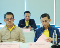 รองผู้ว่าราชการจังหวัดสุราษฎร์ธานี เป็นประธานในการประชุมคณะก ... พารามิเตอร์รูปภาพ 3