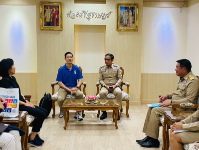 รองผู้ว่าราชการจังหวัดสุราษฎร์ธานี พร้อมด้วย นายณัฐพร รักบำร ... พารามิเตอร์รูปภาพ 1