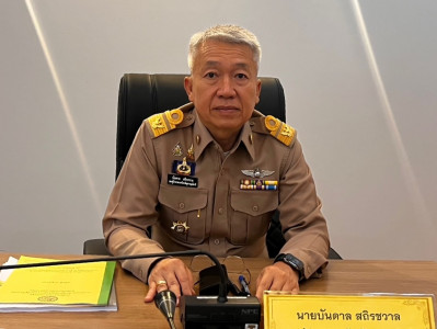 รองผู้ว่าราชการจังหวัดสุราษฎร์ธานี เข้าร่วมรับฟังการบรรยายภา ... พารามิเตอร์รูปภาพ 1