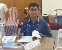 รองผู้ว่าราชการจังหวัดสุราษฎร์ธานี เป็นประธานการประชุมคณะกรร ... พารามิเตอร์รูปภาพ 3