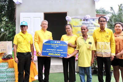 รองผู้ว่าราชการจังหวัดสุราษฎร์ธานี เป็นประธานในพิธีส่งมอบบ้า ... พารามิเตอร์รูปภาพ 1