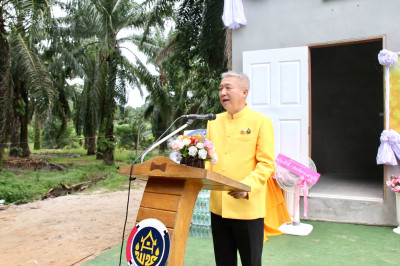 จังหวัดสุราษฎร์ธานีส่งมอบบ้านครัวเรือนยากจน ตามโครงการบ้านห่ ... พารามิเตอร์รูปภาพ 1