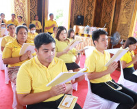 พุทธศาสนิกชนชาวสุราษฎร์ธานีทุกหมู่เหล่าร่วมเจริญพระพุทธมนต์เ ... พารามิเตอร์รูปภาพ 18