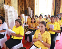 พุทธศาสนิกชนชาวสุราษฎร์ธานีทุกหมู่เหล่าร่วมเจริญพระพุทธมนต์เ ... พารามิเตอร์รูปภาพ 19