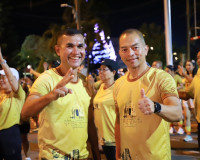 จังหวัดสุราษฎร์ธานีจัดกิจกรรมวิ่งสุราษฎร์ธานีรัน “สู่มรดกโลก ... พารามิเตอร์รูปภาพ 8