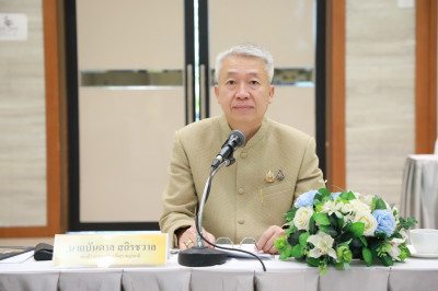 รองผู้ว่าฯสุราษฎร์ธานี ประชุมคณะกรรมการดำเนินการคัดสรรสุดยอด ... พารามิเตอร์รูปภาพ 1