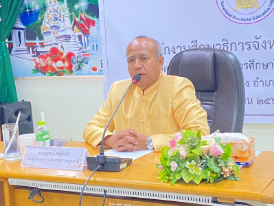 รองผู้ว่าราชการจังหวัดสุราษฎร์ธานี เป็นประธานการแถลงข่าวการด ... พารามิเตอร์รูปภาพ 1