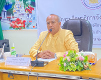 รองผู้ว่าราชการจังหวัดสุราษฎร์ธานี เป็นประธานการแถลงข่าวการด ... พารามิเตอร์รูปภาพ 1