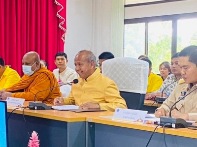 รองผู้ว่าราชการจังหวัดสุราษฎร์ธานี กล่าวต้อนรับคณะกรรมการคัด ... พารามิเตอร์รูปภาพ 1