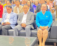 รองผู้ว่าราชการจังหวัดสุราษฎร์ธานี เป็นประธานเปิดการจัดประกว ... พารามิเตอร์รูปภาพ 5