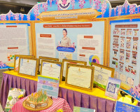 รองผู้ว่าราชการจังหวัดสุราษฎร์ธานี เป็นประธานเปิดการจัดประกว ... พารามิเตอร์รูปภาพ 8