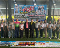 รองผู้ว่าราชการจังหวัดสุราษฎร์ธานี เป็นประธานการแข่งขันฟุตบอ ... พารามิเตอร์รูปภาพ 9