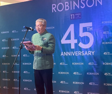 รองผู้ว่าราชการจังหวัดสุราษฎร์ธานี เป็นประธานเปิดงาน Robinso ... พารามิเตอร์รูปภาพ 1