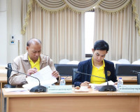 รองผู้ว่าราชการจังหวัดสุราษฎร์ธานี เป็นประธานในการประชุมคณะก ... พารามิเตอร์รูปภาพ 2