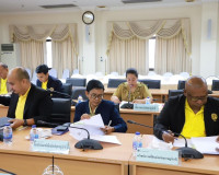 รองผู้ว่าราชการจังหวัดสุราษฎร์ธานี เป็นประธานในการประชุมคณะก ... พารามิเตอร์รูปภาพ 4