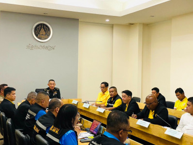 รองผู้ว่าราชการจังหวัดสุราษฎร์ธานี ร่วมประชุมเพื่อหารือแนวทา ... พารามิเตอร์รูปภาพ 1