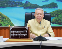 รองผู้ว่าราชการจังหวัดสุราษฎร์ธานี เป็นประธานการประชุมคณะกรร ... พารามิเตอร์รูปภาพ 1