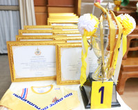 ผู้ว่าฯสุราษฎร์ธานีประชุมผู้บริหารองค์กรปกครองส่วนท้องถิ่นแล ... พารามิเตอร์รูปภาพ 1