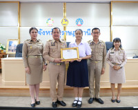 ผู้ว่าฯสุราษฎร์ธานีประชุมผู้บริหารองค์กรปกครองส่วนท้องถิ่นแล ... พารามิเตอร์รูปภาพ 9