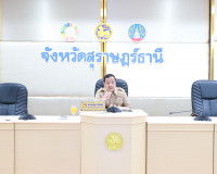ผู้ว่าฯสุราษฎร์ธานีประชุมผู้บริหารองค์กรปกครองส่วนท้องถิ่นแล ... พารามิเตอร์รูปภาพ 11