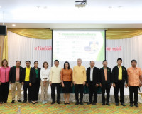 เกษตรและสหกรณ์จังหวัดสุราษฎร์ธานีเปิดโครงการประชุมเชิงปฏิบัต ... พารามิเตอร์รูปภาพ 6