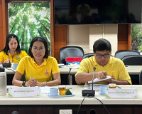 รองผู้ว่าราชการจังหวัดสุราษฎร์ธานี เป็นประธานการประชุมคณะกรร ... พารามิเตอร์รูปภาพ 4