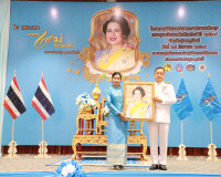 จังหวัดสุราษฎร์ธานี จัดพิธีมอบเงินพระราชทานขวัญถุงกองทุนแม่ข ... พารามิเตอร์รูปภาพ 9