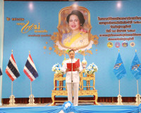 จังหวัดสุราษฎร์ธานี จัดพิธีมอบเงินพระราชทานขวัญถุงกองทุนแม่ข ... พารามิเตอร์รูปภาพ 12