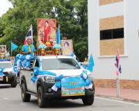 จังหวัดสุราษฎร์ธานี จัดพิธีมอบเงินพระราชทานขวัญถุงกองทุนแม่ข ... พารามิเตอร์รูปภาพ 18