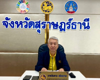 รองผู้ว่าราชการจังหวัดสุราษฎร์ธานี เป็นประธานประชุมเร่งรัดกา ... พารามิเตอร์รูปภาพ 1