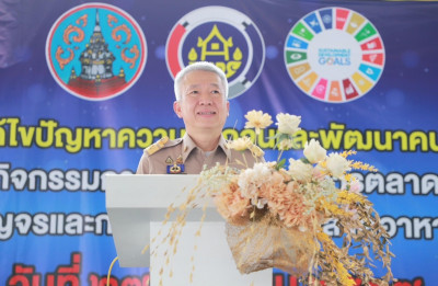 รองผู้ว่าราชการจังหวัดสุราษฎร์ธานี เป็นประธานในพิธีเปิดโครงก ... พารามิเตอร์รูปภาพ 1