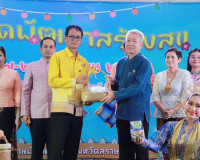 รองผู้ว่าราชการจังหวัดสุราษฎร์ธานี เป็นประธานเปิดโครงการตลาด ... พารามิเตอร์รูปภาพ 22