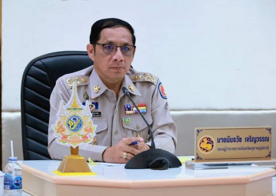 รองผู้ว่าราชการจังหวัดสุราษฎร์ธานี เป็นประธานในการประชุมคณะก ... พารามิเตอร์รูปภาพ 1