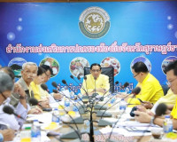 รองผู้ว่าฯสุราษฎร์ธานี ประชุมอนุกรรมการสรรหาข้าราชการองค์การ ... พารามิเตอร์รูปภาพ 6