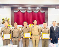 รองผู้ว่าราชการจังหวัดสุราษฎร์ธานี เป็นประธานในการประชุมคณะก ... พารามิเตอร์รูปภาพ 8