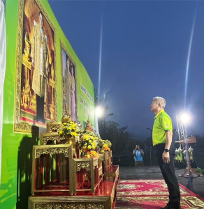 รองผู้ว่าราชการจังหวัดสุราษฎร์ธานี เป็นประธานพิธีเปิดกิจกรรม ... พารามิเตอร์รูปภาพ 1