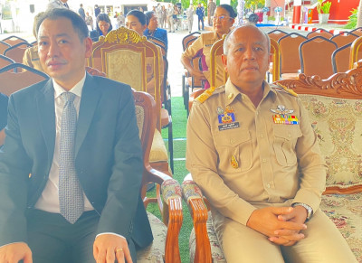 รองผู้ว่าราชการจังหวัดสุราษฎร์ธานี ร่วมเป็นเกียรติเนื่องในวั ... พารามิเตอร์รูปภาพ 1