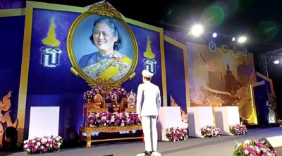 รองผู้ว่าราชการจังหวัดสุราษฎร์ธานี ได้กล่าวต้อนรับนายเอกนัฏ  ... พารามิเตอร์รูปภาพ 1