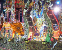 รองผู้ว่าราชการจังหวัดสุราษฎร์ธานี ได้กล่าวต้อนรับนายเอกนัฏ  ... พารามิเตอร์รูปภาพ 11