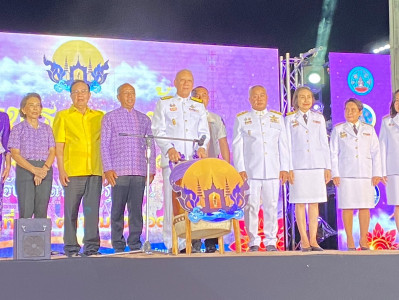 รองผู้ว่าราชการจังหวัดสุราษฎร์ธานี กล่าวรายงานและให้การต้อนร ... พารามิเตอร์รูปภาพ 1