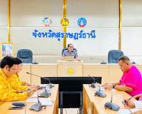 รองผู้ว่าราชการจังหวัดสุราษฎร์ธานี เป็นประธานในการประชุมคัดเ ... พารามิเตอร์รูปภาพ 1