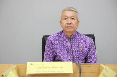 รองผู้ว่าราชการจังหวัดสุราษฎร์ธานี เป็นประธานในการประชุมคณะท ... พารามิเตอร์รูปภาพ 1