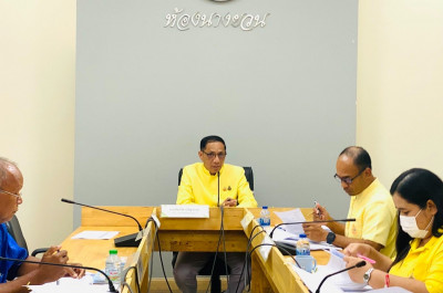 รองผู้ว่าราชการจังหวัดสุราษฎร์ธานี เป็นประธานในการประชุมคณะก ... พารามิเตอร์รูปภาพ 1