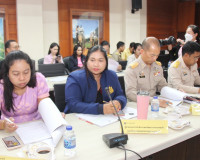 รองผู้ว่าราชการจังหวัดสุราษฎร์ธานี เป็นประธานประชุมคณะกรรมกา ... พารามิเตอร์รูปภาพ 5