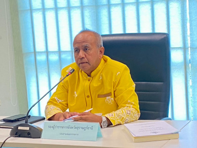 รองผู้ว่าราชการจังหวัดสุราษฎร์ธานี เป็นประธานการประชุมคณะกรร ... พารามิเตอร์รูปภาพ 1