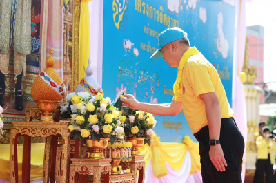 รองผู้ว่าราชการจังหวัดสุราษฎร์ธานี เป็นประธานในกิจกรรมจิตอาส ... พารามิเตอร์รูปภาพ 1