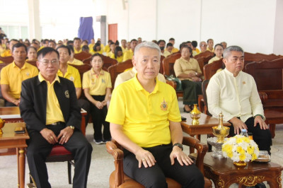 รองผู้ว่าราชการจังหวัดสุราษฎร์ธานี เป็นประธานในพิธีมอบกรรมสิ ... พารามิเตอร์รูปภาพ 1
