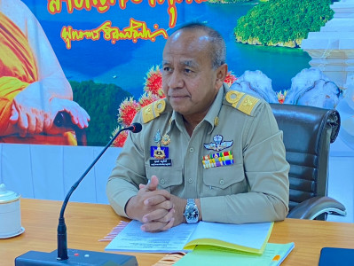 รองผู้ว่าราชการจังหวัดสุราษฎร์ธานี เป็นประธานการประชุมคณะอนุ ... พารามิเตอร์รูปภาพ 1