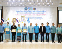 สำนักงานพัฒนาการจังหวัดสุราษฎร์ธานี จัดกิจกรรมเฉลิมพระเกียรต ... พารามิเตอร์รูปภาพ 15